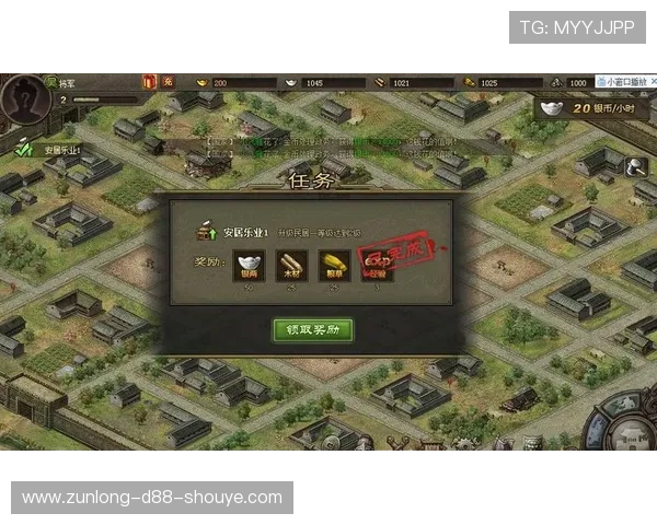 尊龙现金一下ag发财网指导：新手玩家必看游戏入门指南与常见操作技巧分享