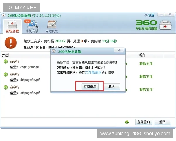 解决凯时网站登录入口无法访问问题的实用技巧与安全建议