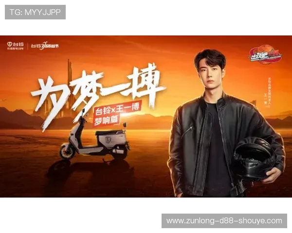 ag尊龙人生就是博结合游戏玩法讲述人生哲理与成长的故事